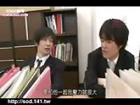 Asiatica con le curve